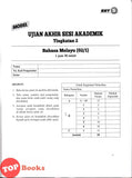 [TOPBOOKS Sasbadi] Modul Persediaan Lengkap UASA Bahasa Melayu Tingkatan 2 KSSM (2026)