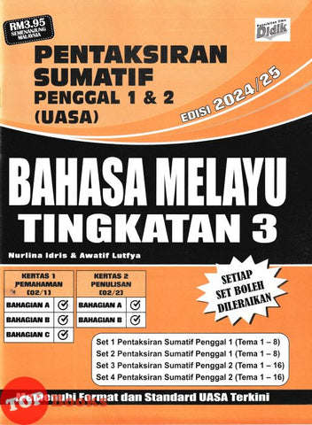 [TOPBOOKS Ilmu Didik] Pentaksiran Sumatif UASA Bahasa Melayu Tingkatan 3 KSSM (2024)