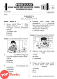 [TOPBOOKS Ilmu Didik] Persediaan UASA Bahasa Melayu Tahun 3 Semakan KSSR (2024)