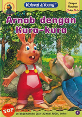 [TOPBOOKS Kohwai Kids] Siri Saya Minat Membaca Arnab dengan Kura-kura (1)