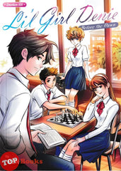 [TOPBOOKS PINKO Comic] Li'l Girl Denie Before The Dawn (2024)