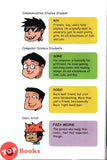 [TOPBOOKS Pinko Comic] Si Juki Campus Stories! Student Antics (1)