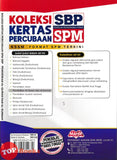 [TOPBOOKS Mahir] Koleksi Kertas Percubaan SPM SBP Pendidikan Al-Quran & Al-Sunnah KSSM (2026)