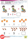 [TOPBOOKS Kohwai Kids] Get Smart With Mathematics Textbook 2 Shu Xue Jing Ming Ban Xi Lie 数学精明班系列 课本2 KSPK