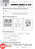 [TOPBOOKS PEP] Praktis Kendiri Matematik Tahun 3 KSSR Semakan (2025)