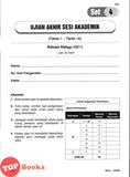 [TOPBOOKS PEP] Kertas Model Diagnostik UASA Bahasa Melayu Tingkatan 3 KSSM (2026)
