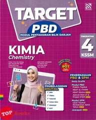 [TOPBOOKS Pelangi] Target PBD Kimia Tingkatan 4 KSSM Dwibahasa (2025)