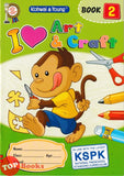 [TOPBOOKS Kohwai Kids] I ❤ Art & Craft Book 2 KSPK