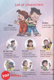 [TOPBOOKS PINKO Comic] Ge Mei Lia Kokko & May Comics Collection (10)