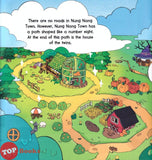 [TOPBOOKS Dickens Kids] I Know Coding The House Of Playful Twins
