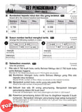 [TOPBOOKS Vision] Latihan Pengukuhan PBD Matematik Tahun 3 Semakan KSSR DLP (2025)
