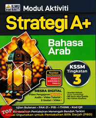 [TOPBOOKS Ilmu Bakti] Modul Aktiviti Strategi A+ Bahasa Arab Tingkatan 3 KSSM (2025)