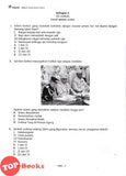 [TOPBOOKS Pelangi] Skor A Kertas Model UASA Sejarah Tahun 5 KSSR Semakan (2025)