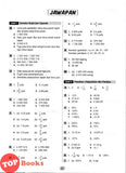[TOPBOOKS PEP] Praktis Kendiri UASA 2.0 Matematik Tahun 6 KSSR Semakan (2025)
