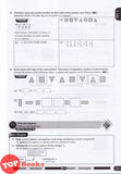 [TOPBOOKS Pan Asia] Topikal UASA A+ Matematik Tingkatan 2 Dwibahasa (2024)