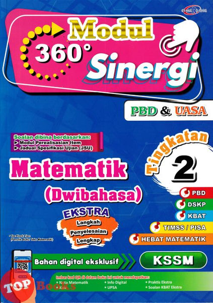 [TOPBOOKS Cemerlang] Modul 360 Sinergi Matematik Tingkatan 2 KSSM Dwibahasa (2024)