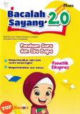 [TOPBOOKS Mines Kids] Set Bacalah Sayang 2.0 Buku 1 - 6