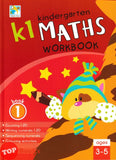 [TOPBOOKS Future Ace Kids] K1 Kindergarten Maths Workbooks Book 1 Ages 3-5
