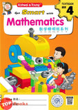 [TOPBOOKS Kohwai Kids] Get Smart With Mathematics Textbook 4 Shu Xue Jing Ming Ban Xi Lie 数学精明班系列 课本4 KSPK