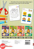 [TOPBOOKS Kohwai Kids] I ❤ Art & Craft Book 2 KSPK
