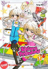 [TOPBOOKS Orbit Comic] Mojo Mojo Bintang Pelindung 1 (2024)