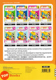 [TOPBOOKS Kohwai Kids] Get Smart With Mathematics Textbook 4 Shu Xue Jing Ming Ban Xi Lie 数学精明班系列 课本4 KSPK