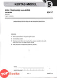 [TOPBOOKS Pelangi] Skor A+ Kertas Model SPM Ekonomi (2026)