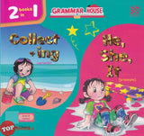 [TOPBOOKS Pelangi Kids] Grammar House Collect + Ing He, She, It