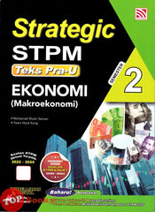 [TOPBOOKS Pelangi] Strategic STPM Teks Pra-U Ekonomi Semester 2 (2026)
