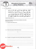 [TOPBOOKS Cemerlang] Step By Step Praktis Topikal SPM Pendidikan Islam Tingkatan 5 KSSM (2026)
