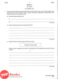 [TOPBOOKS Mahir] Kertas Percubaan SPM Terengganu AKRAM Sejarah (2026)