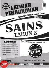[TOPBOOKS Vision] Latihan Pengukuhan PBD Sains Tahun 3 Semakan KSSR DLP (2025)