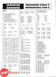 [TOPBOOKS Ilmu Didik] Tutor Sukses Matematik Tahun 3 Semakan KSSR DLP (2026)