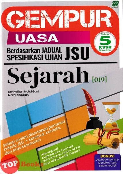 [TOPBOOKS Sasbadi] Gempur UASA JSU Sejarah Tahun 5 KSSR Semakan (2026)