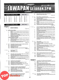 [TOPBOOKS Vision] Kertas Model SPM Sejarah 1249 KSSM (2025)