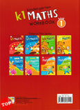 [TOPBOOKS Future Ace Kids] K1 Kindergarten Maths Workbooks Book 1 Ages 3-5