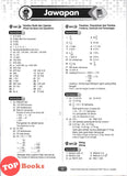 [TOPBOOKS Ilmu Bakti] Praktis Efektif 2.0 Matematik Tahun 5 KSSR Semakan Dwibahasa (2026)