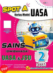 [TOPBOOKS Cemerlang] Spot A Kertas Model UASA Sains Tingkatan 2 KSSM Dwibahasa (2026)