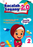 [TOPBOOKS Mines Kids] Set Bacalah Sayang 2.0 Buku 1 - 6