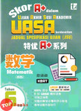 [TOPBOOKS Tunas Pelangi] Skor A+ dalam UASA JSU Matematik Tahun 6 SJKC 特优 A+ 系列 数学 6年级 (2025)