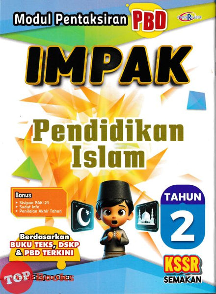 [TOPBOOKS Cemerlang] Modul Pentaksiran PBD Impak Pendidikan Islam Tahun 2 KSSR Semakan (2026)