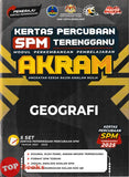 [TOPBOOKS Mahir] Kertas Percubaan SPM Terengganu AKRAM Geografi (2026)