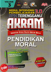 [TOPBOOKS Mahir] Modul Intervensi Pembelajaran 3.0 SPM Terengganu AKRAM Pendidikan Moral (2026)