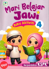 [TOPBOOKS Daya Kids] Mari Belajar Jawi Buku Aktiviti 4