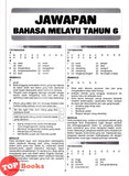 [TOPBOOKS Vision] Latihan Pengukuhan PBD Bahasa Melayu Tahun 6 Semakan KSSR (2027)