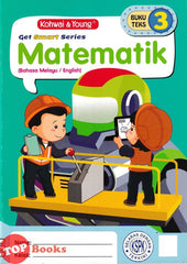[TOPBOOKS Kohwai Kids] Get Smart Series Matematik Buku Teks 3 KSPK