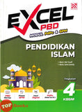 [TOPBOOKS Pelangi] Excel PBD Pendidikan Islam Tingkatan 4 KSSM (2026)