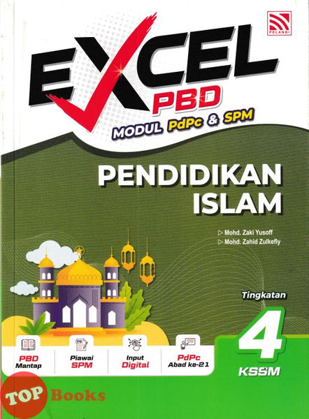 [TOPBOOKS Pelangi] Excel PBD Pendidikan Islam Tingkatan 4 KSSM (2026)