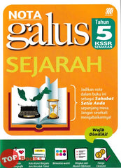 [TOPBOOKS Sasbadi] Nota Galus Sejarah Tahun 5 KSSR Semakan (2025)