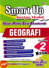 [TOPBOOKS Cemerlang] Smart Up Kertas Model UASA Geografi Tingkatan 2 KSSM (2024)